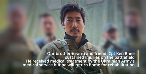 مقاتل كوري جنوبي متطوع في أوكرانيا يعود إلى وطنه اليوم
