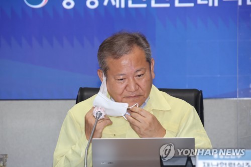 新型コロナ感染者の７日間隔離義務　４週間延長へ＝韓国
