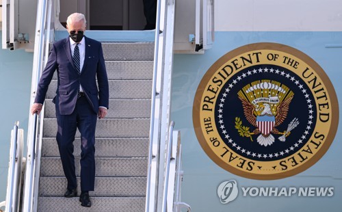  Yoon y Biden visitan la planta de chips de Samsung antes de su cumbre
