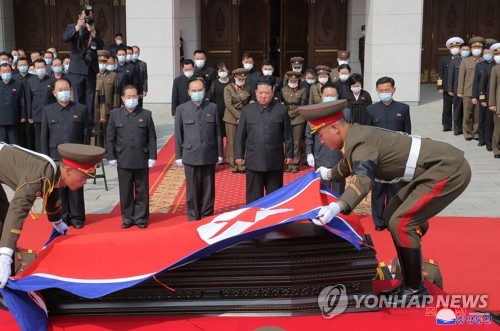N.K. leader attends state funeral for military official