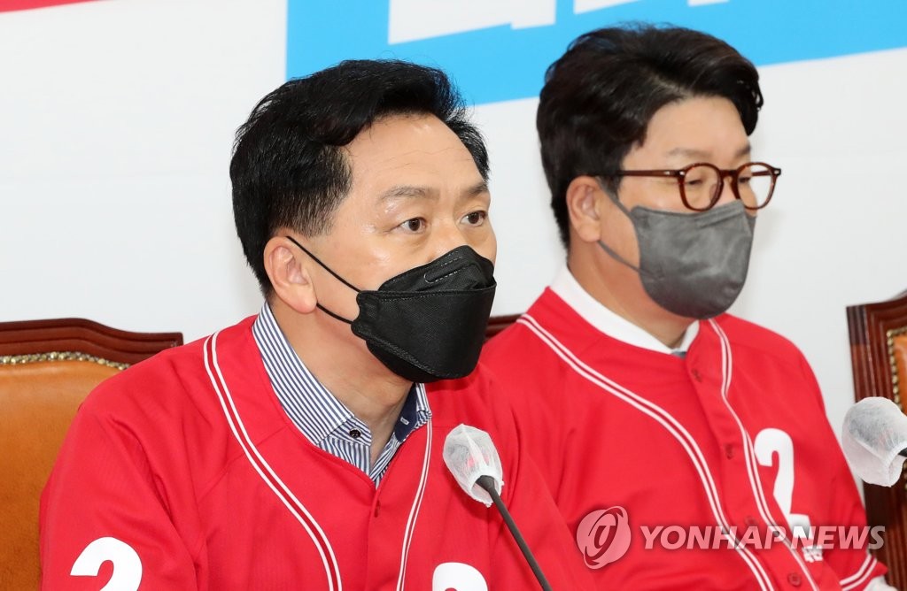 김기현, 지방선거 중앙선대위 회의 발언
