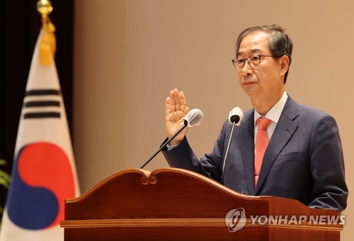 韓国新首相が就任　「国民統合と協力政治の先頭に立つ」