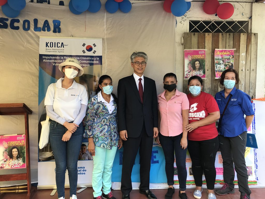 La KOICA brinda ayuda a escuelas primarias en Nicaragua