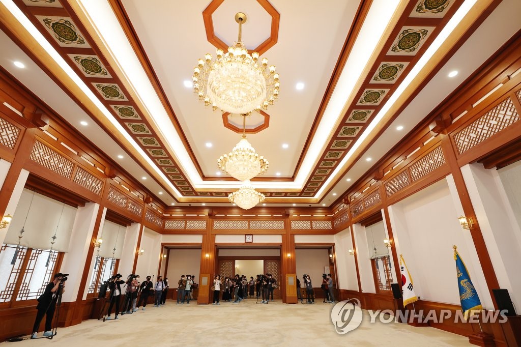 Interior of Cheong Wa Dae unveiled | Yonhap News Agency