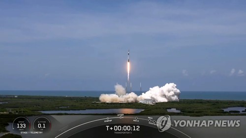 El 1er. satélite surcoreano privado de observación de la Tierra