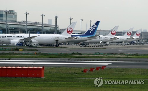 [1보] 김포-하네다 항공노선 오는 29일부터 운항 재개