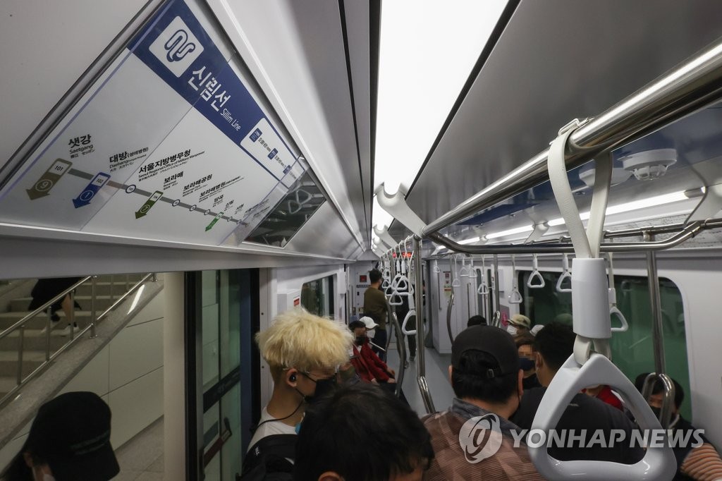 New light metro in Seoul