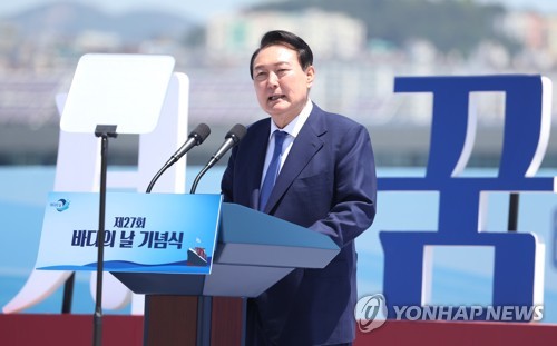(URGENT) Politique économique de Yoon : baisse de l'impôt sur les sociétés pour redynamiser le secteur privé