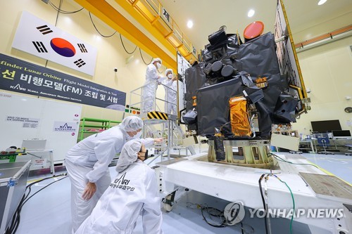 Le premier orbiteur lunaire sud-coréen transporté aux Etats-Unis pour un lancement en août