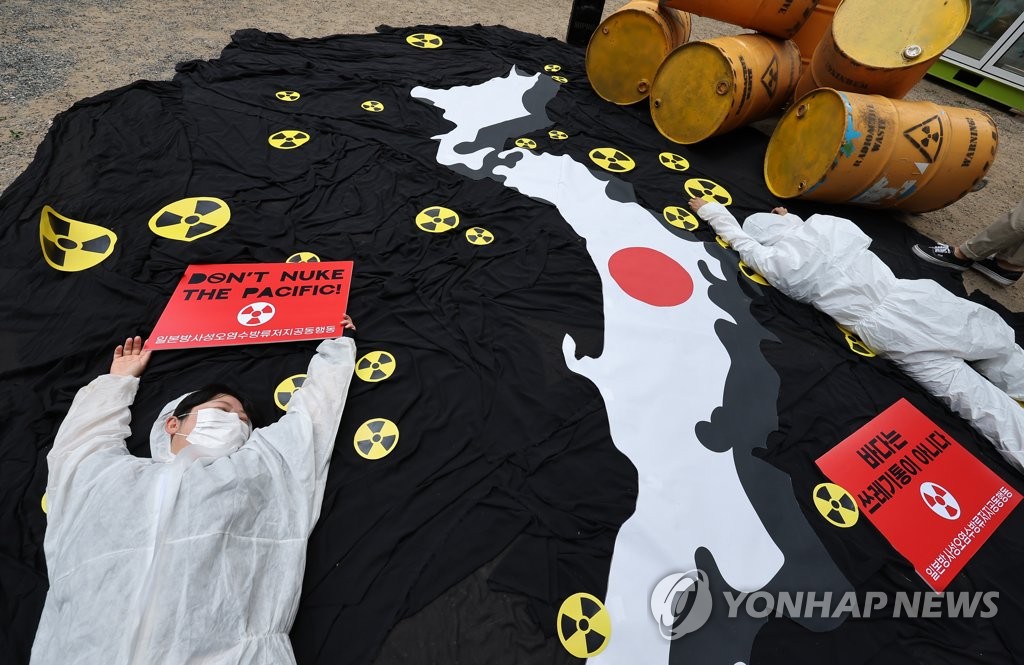Séoul envisage de porter le plan du Japon pour Fukushima devant un tribunal international