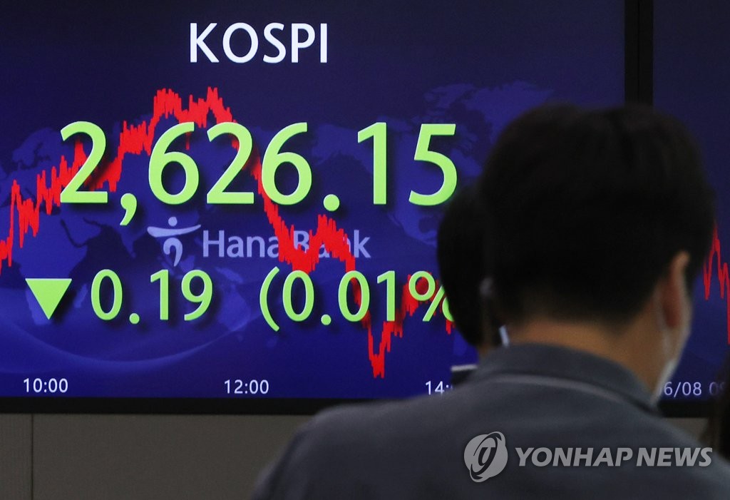 المستثمرون الأجانب يسجلون صافي بيع للأسهم الكورية في مايو للشهر الرابع - 1