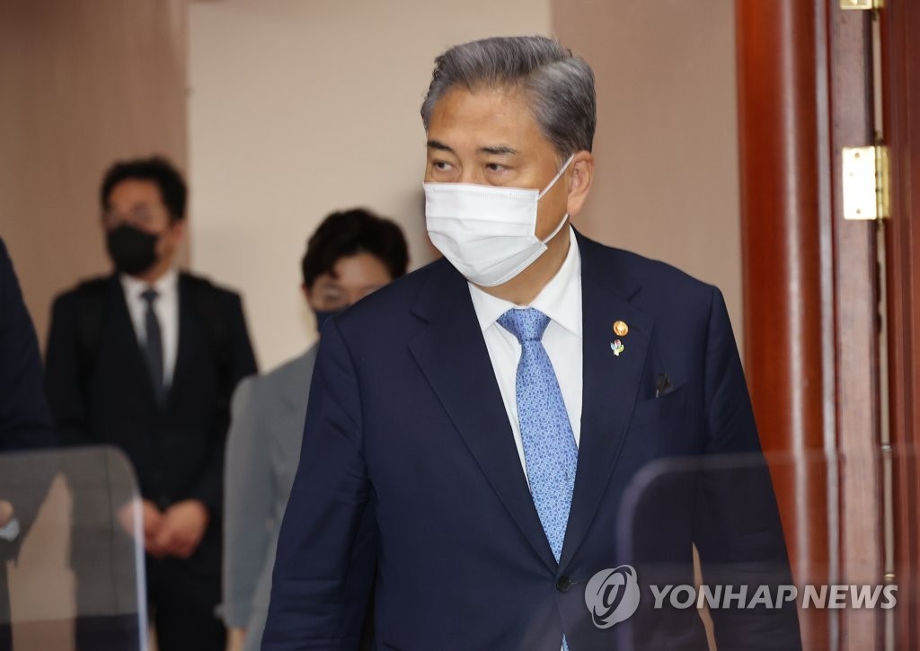 Foreign Minister Park Jin attends a policy coordination meeting held at the government complex in Seoul on June 9, 2022. (Yonhap)