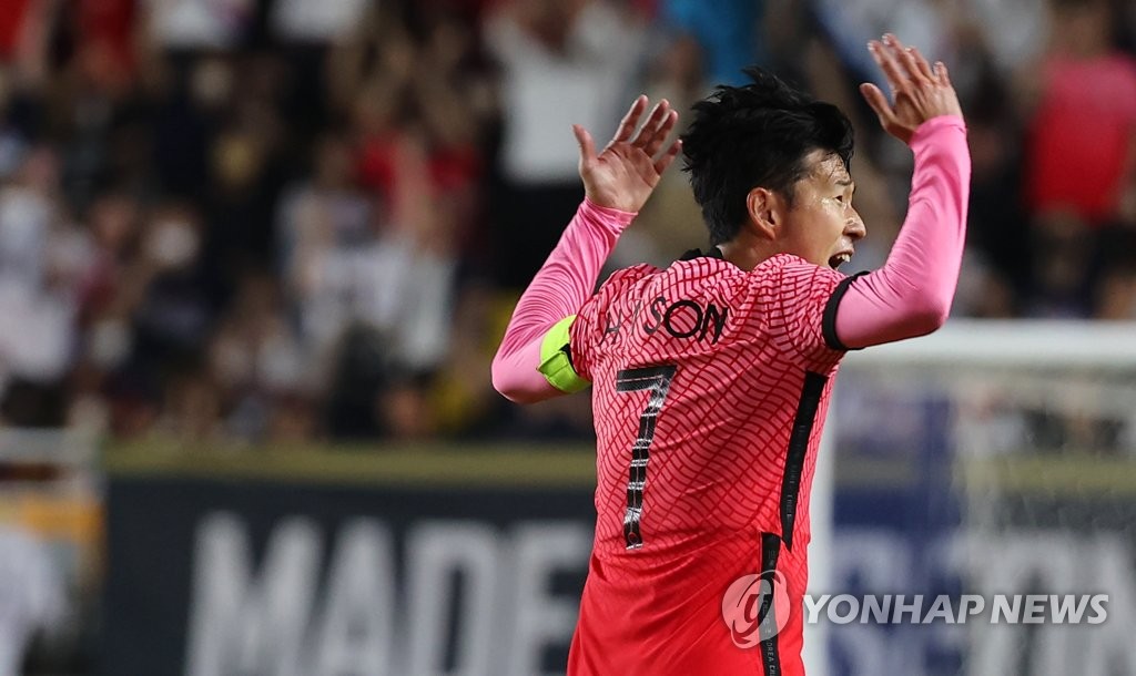Son Heung-min of South Korea celebrates his goal against Paraguay during the countries' friendly football match at Suwon World Cup Stadium in Suwon, 35 kilometers south of Seoul, on June 10, 2022. (Yonhap)