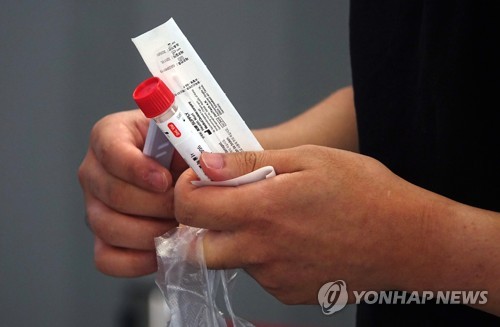 ［速報］韓国の新規コロナ感染者９４３５人　６日連続で１万人下回る