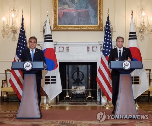 Séoul et Washington s'accordent pour des pourparlers ministériels «2+2»