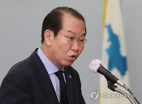 S. Korea needs to make clear principle of accepting 'all' N.K. defectors: minister