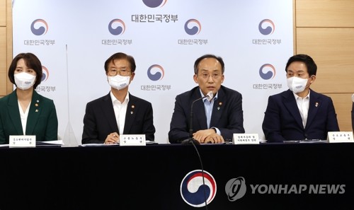 [PDF] 글로벌 복합위기에 대응하는 새 정부의 경제 정책 방향