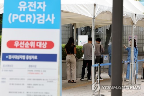 韓国の新規コロナ感染者３５３８人　５カ月半ぶり低水準　