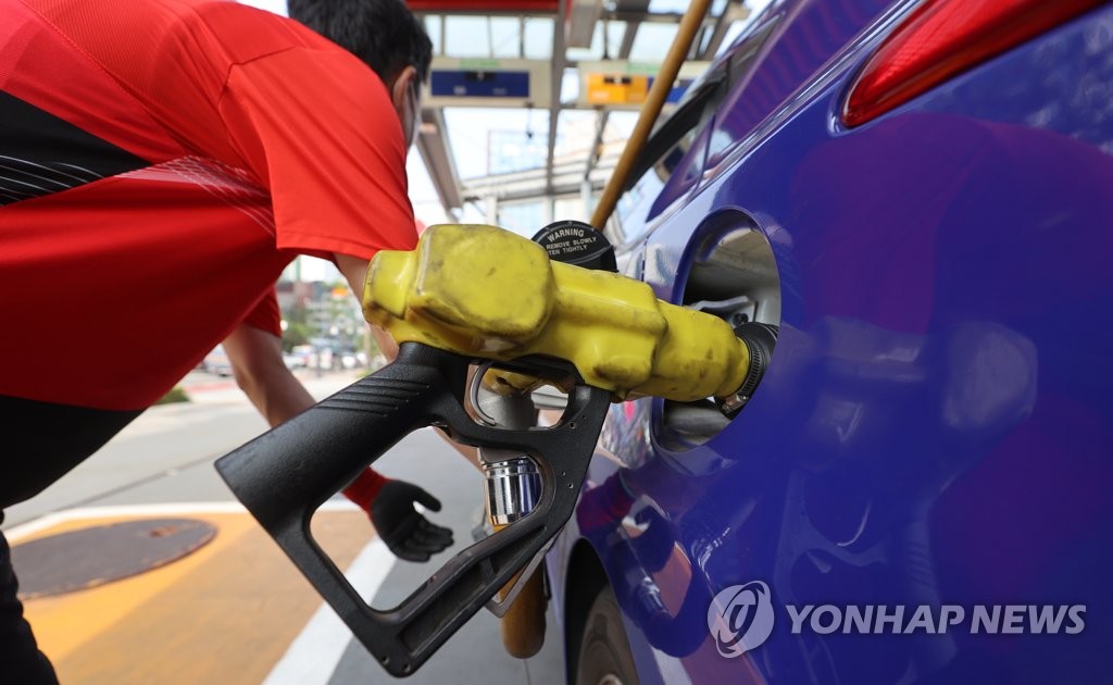 S. Korea's fuel consumption jumps in May despite higher oil prices: data