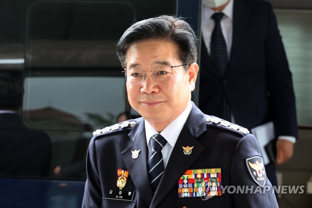 Le commissaire général de l'Agence nationale de la police coréenne (KNPA), Kim Chang-yong, arrive le vendredi 24 juin 2022 au Centre de presse de Corée à Séoul pour participer à une cérémonie de remise des prix.