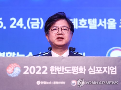(منتدى السلام في شبه الجزيرة الكورية)رئيس وكالة يونهاب يتعهد بدعم الدولة لتصبح دولة محورية - 1