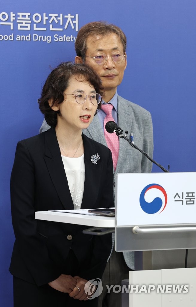 S. Korea's COVID-19 vaccine candidate gets closer to approval