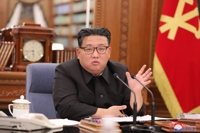 김정은, 당중앙위 조직개편 논의…사법·검찰 지도 강화