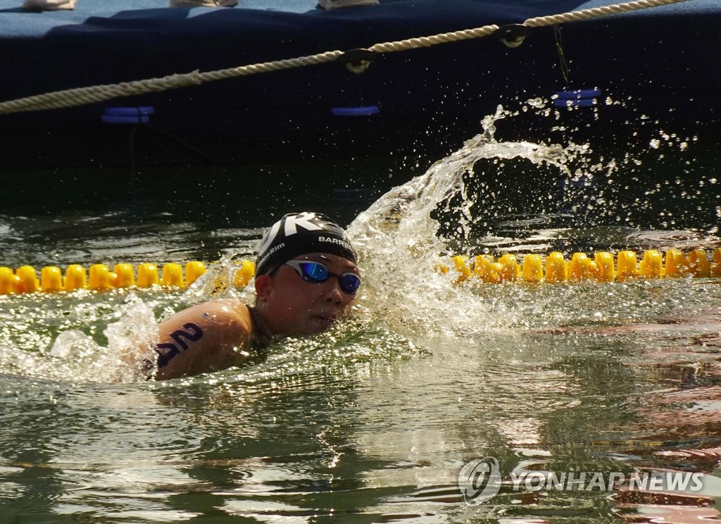 Fina 세계수영선수권대회 여자 10km 한국 최고 성적 기록한 이해림 연합뉴스 1100