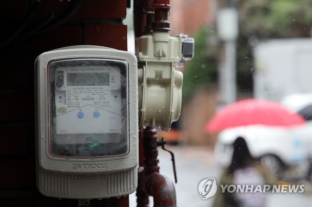서울 시내 한 건물의 전기계량기와 가스계량기