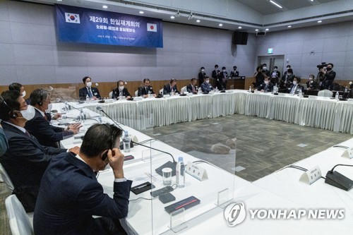 (LEAD) Biz lobbies of S. Korea, Japan to create 'future partnership funds' in sign of thawing ties