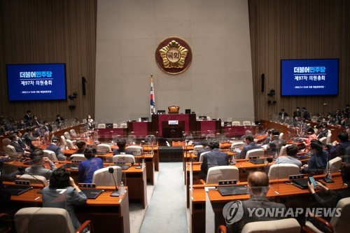 민주, 오후 의총 소집…'尹정부 민생외면·권력사유화' 규탄