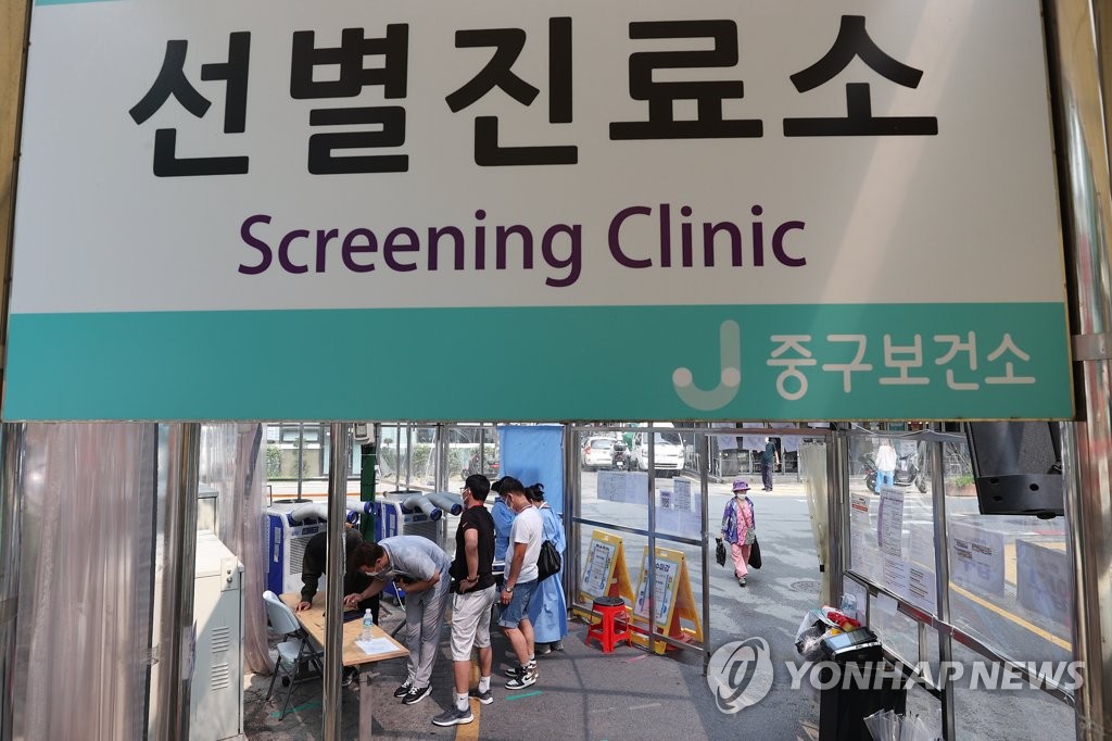 ［速報］韓国の新規コロナ感染者１万９３７１人　４２日ぶり高水準