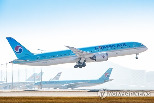 (LEAD) Korean Air involved in minor collision at Heathrow Airport