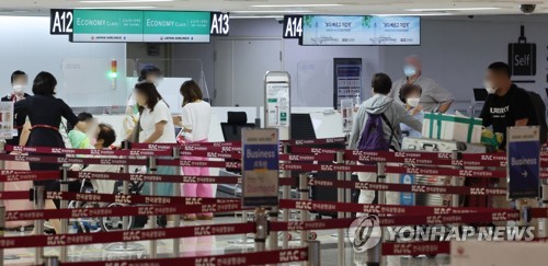 김포공항 국제선 수하물 자동분류시스템 오늘부터 운영