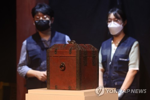 조선 왕실 어보 담는 귀한 상자 돌아왔다…19세기 제작 추정