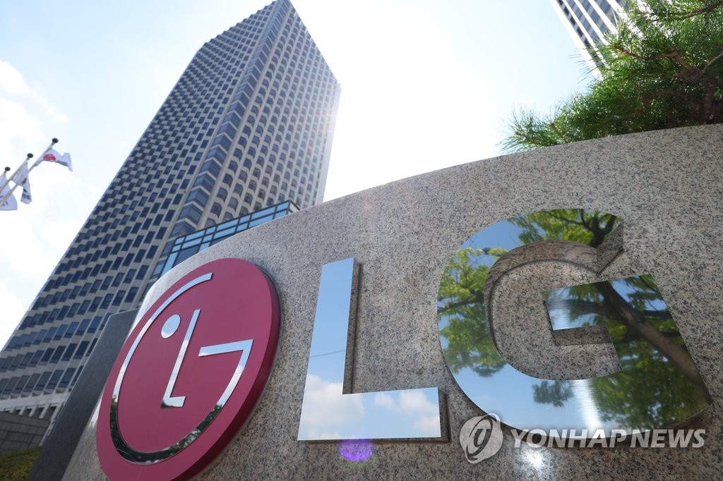 [속보] LG에너지솔루션 "6조원 규모 LFP 배터리 공급계약"