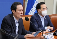 우상호 