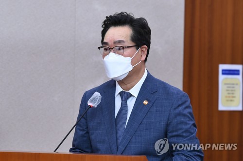 정황근 농림축산식품부 장관