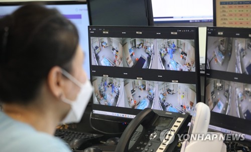 신규확진 4만4689명으로 감소…위중증 287명, 더블링 지속(종합)