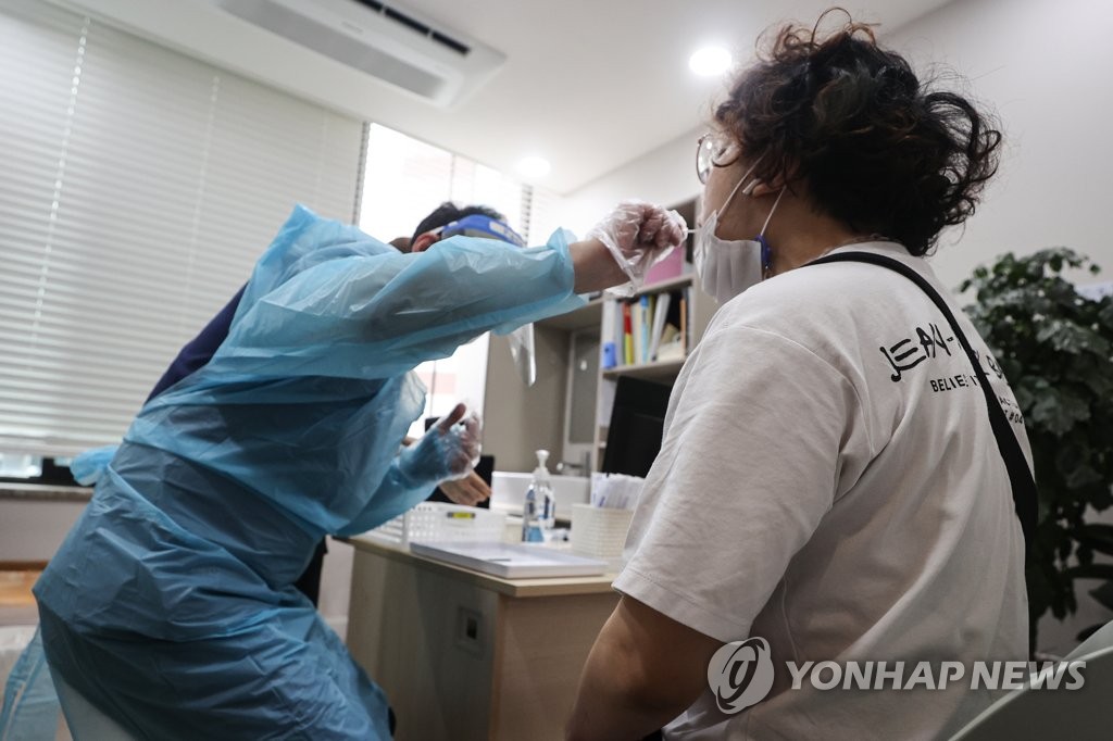 (عاجل) كوريا الجنوبية تسجل 111,789 إصابة جديدة بكورونا كأعلى حصيلة يومية في 105 أيام - 1