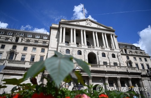 英 중앙은행, 29일부터 시장안정 위해 사들였던 국채 매각