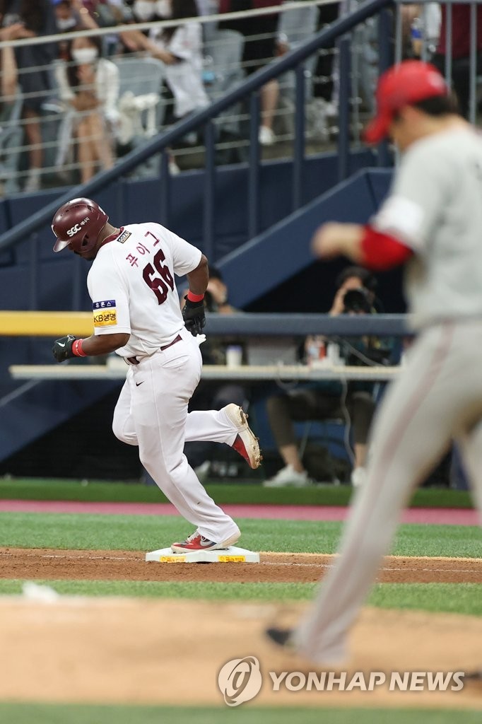 Baseball: Kiwoom Heroes vs. SSG Landers | Yonhap News Agency