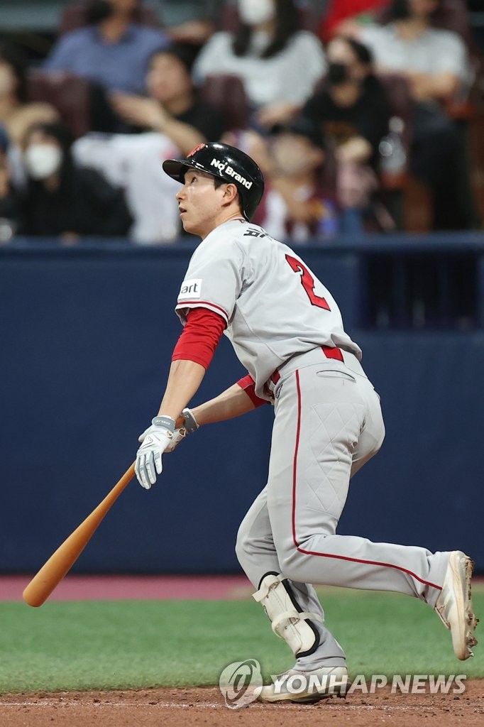 Baseball: Kiwoom Heroes vs. SSG Landers | Yonhap News Agency