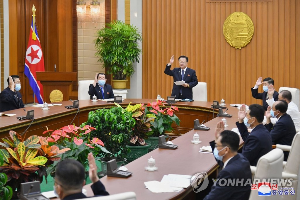 اجتماع برلماني في كوريا الشمالية
