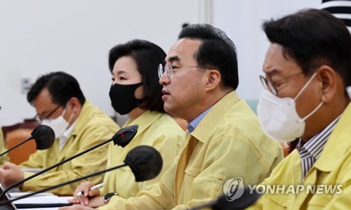 더불어민주당 박홍근 원내대표 발언
