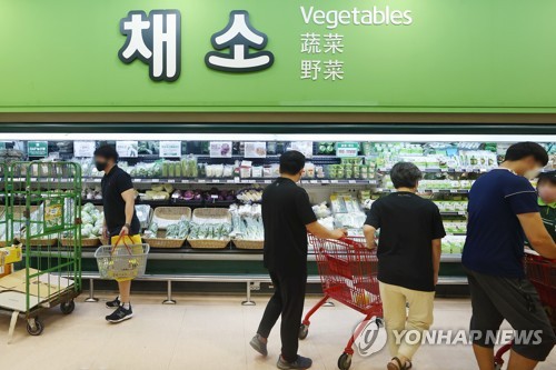 S. Korea to supply record amount of foodstuff ahead of Chuseok holiday