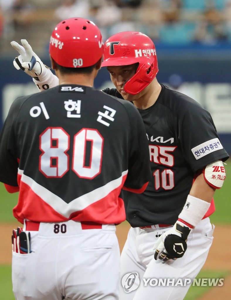 Baseball Kia Tigers vs. Samsung Lions Yonhap News Agency