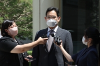 (4th LD) Samsung heir Lee granted special presidential pardon