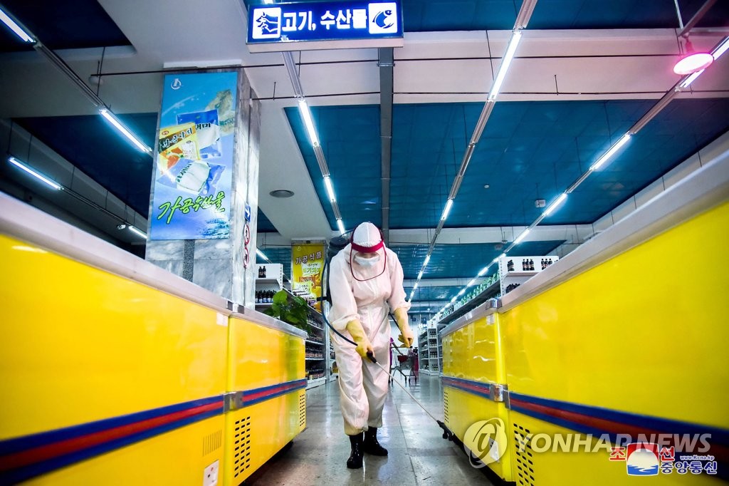 N. Korea urges continued antivirus efforts despite self-claimed win over COVID-19