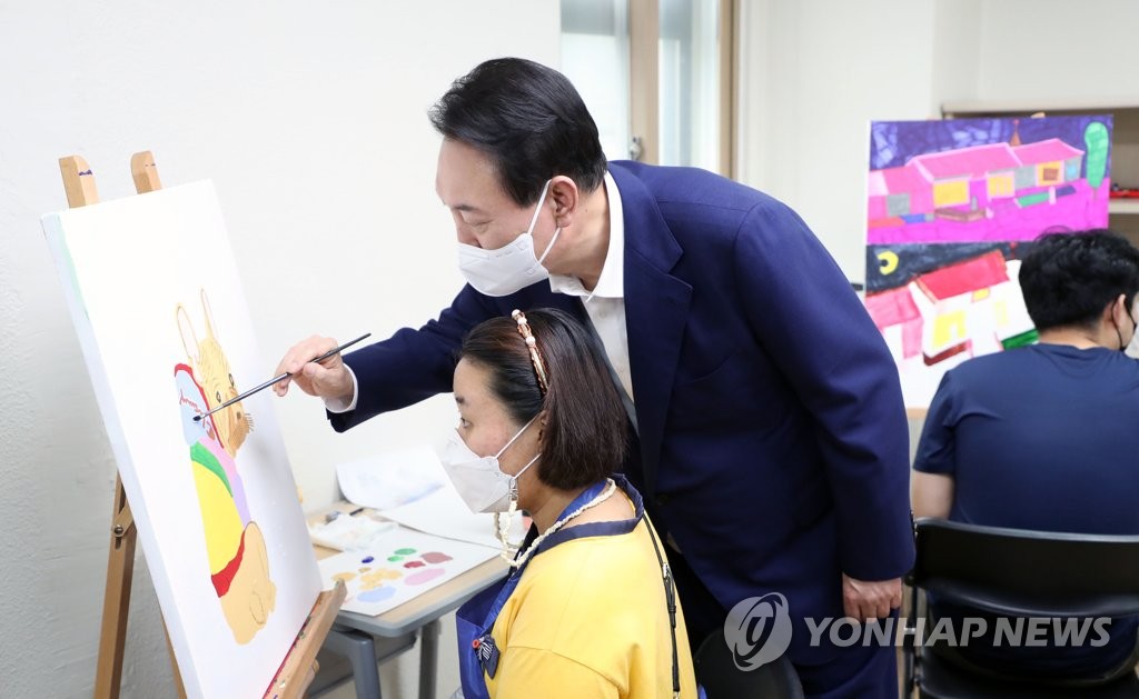 발달장애인 교육 수업 참여하는 윤석열 대통령